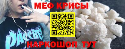 гашиш Чебоксары