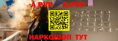 гашиш Чебоксары