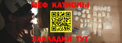 mix Шахты