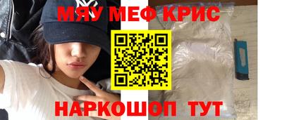 гашиш Чебоксары