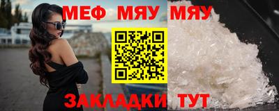 MDMA Premium VHQ Шебекино