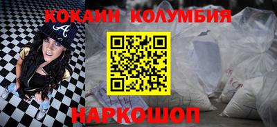 гашиш Чебоксары