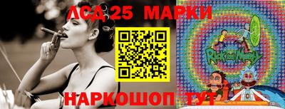 MDMA Premium VHQ Шебекино