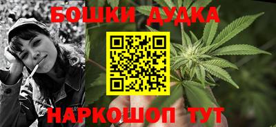 ГАЛЛЮЦИНОГЕННЫЕ ГРИБЫ Чебаркуль