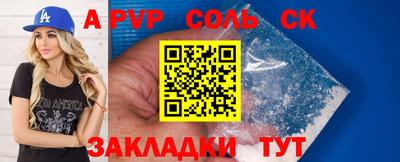 ГАЛЛЮЦИНОГЕННЫЕ ГРИБЫ Чебаркуль