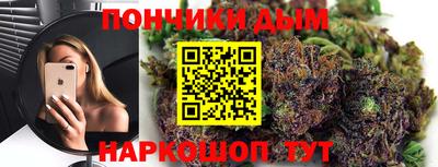 ГАЛЛЮЦИНОГЕННЫЕ ГРИБЫ Чебаркуль