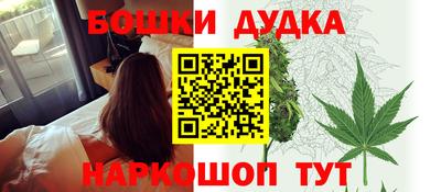 ГАЛЛЮЦИНОГЕННЫЕ ГРИБЫ Чебаркуль