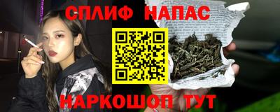 Альфа ПВП Чапаевск