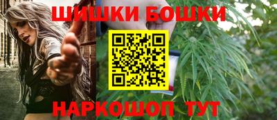 MDMA Premium VHQ Шебекино