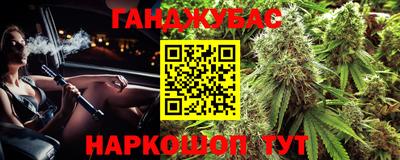 гашиш Чебоксары