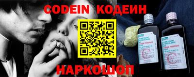ГАЛЛЮЦИНОГЕННЫЕ ГРИБЫ Чебаркуль
