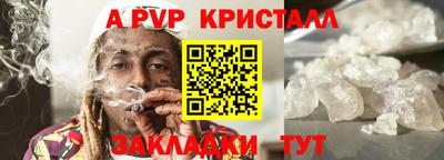 ГАЛЛЮЦИНОГЕННЫЕ ГРИБЫ Чебаркуль