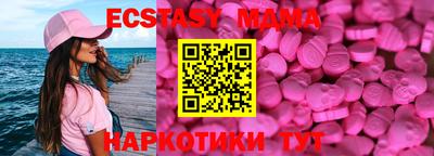 Альфа ПВП Чапаевск
