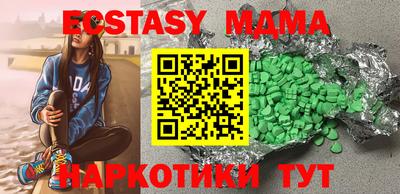 гашиш Чебоксары