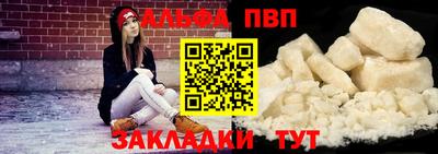 mix Шахты