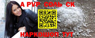ГАЛЛЮЦИНОГЕННЫЕ ГРИБЫ Чебаркуль