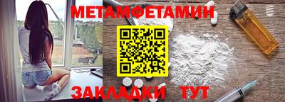 гашиш Чебоксары