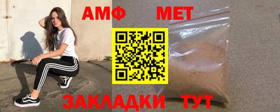 ГАЛЛЮЦИНОГЕННЫЕ ГРИБЫ Чебаркуль