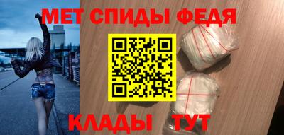 Альфа ПВП Чапаевск