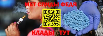 ГАЛЛЮЦИНОГЕННЫЕ ГРИБЫ Чебаркуль