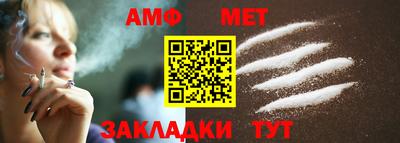 гашиш Чебоксары