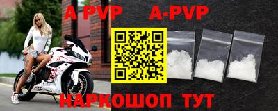 гашиш Чебоксары