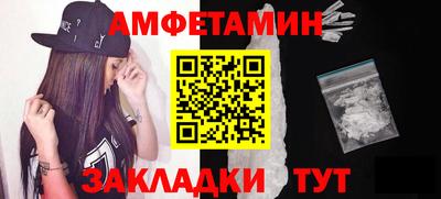 mix Шахты