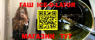 Альфа ПВП Чапаевск