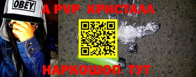 гашиш Чебоксары