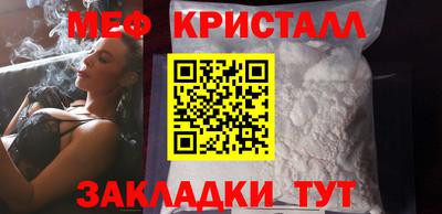 гашиш Чебоксары