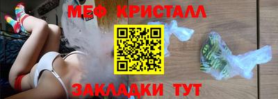 ГАЛЛЮЦИНОГЕННЫЕ ГРИБЫ Чебаркуль