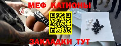 гашиш Чебоксары