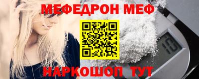 ГАЛЛЮЦИНОГЕННЫЕ ГРИБЫ Чебаркуль