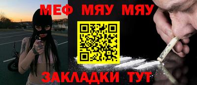 Альфа ПВП Чапаевск